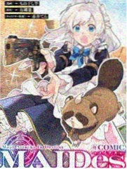 平行都市 漫画 2023 科幻悬疑